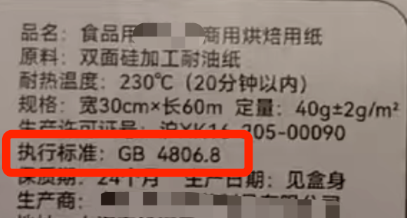 正在上传...
