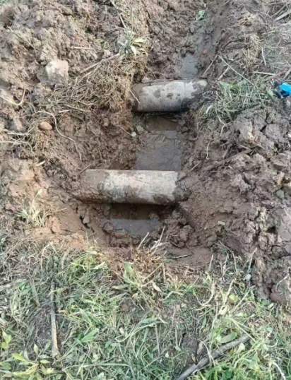 正在上传...