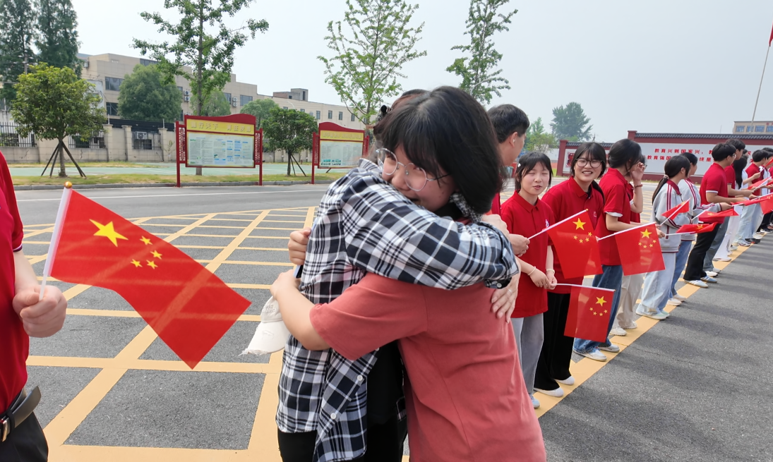 正在上传...