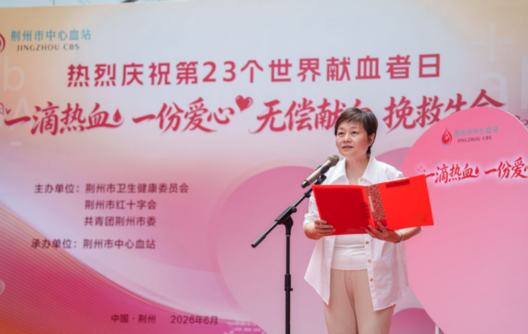 正在上传...