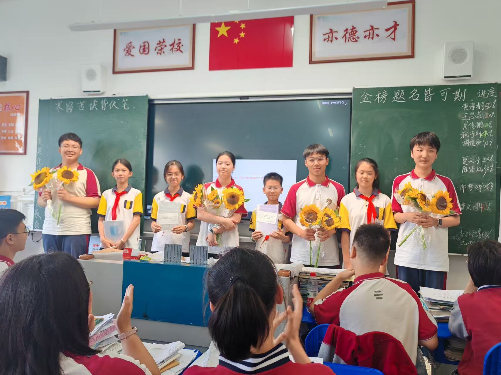 正在上传...