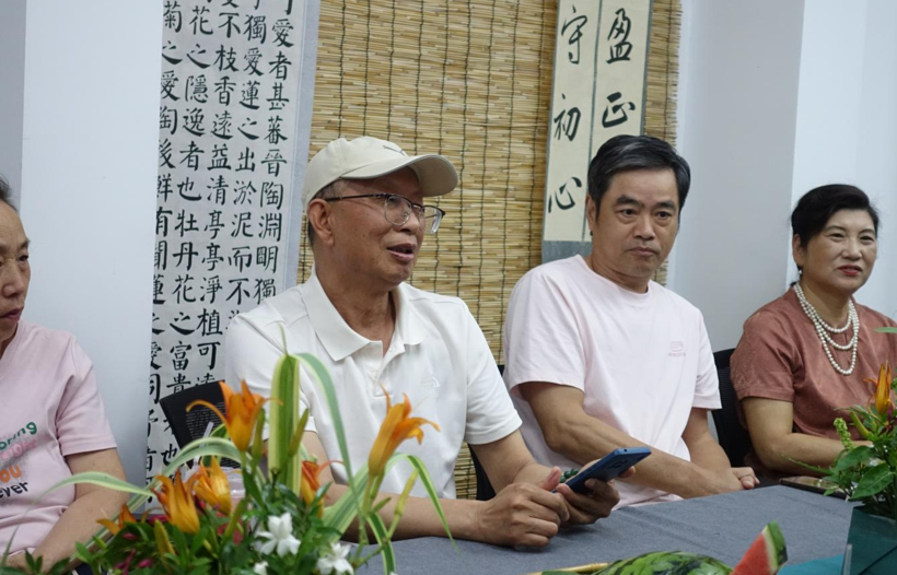 正在上传...