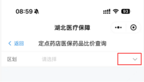 undefined 图片