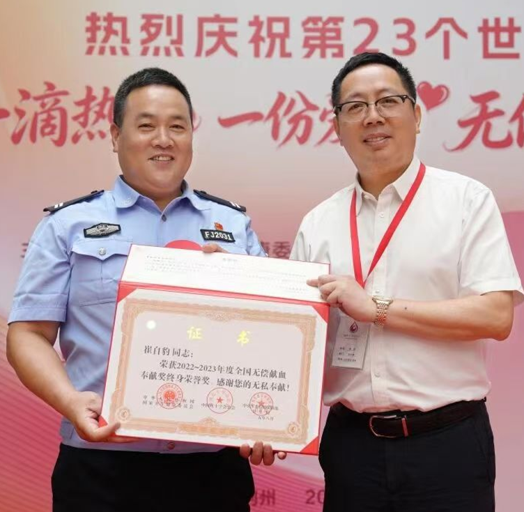 正在上传...