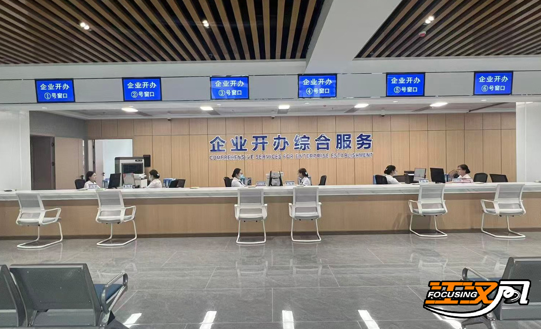 正在上传...