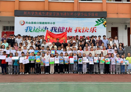 正在上传...