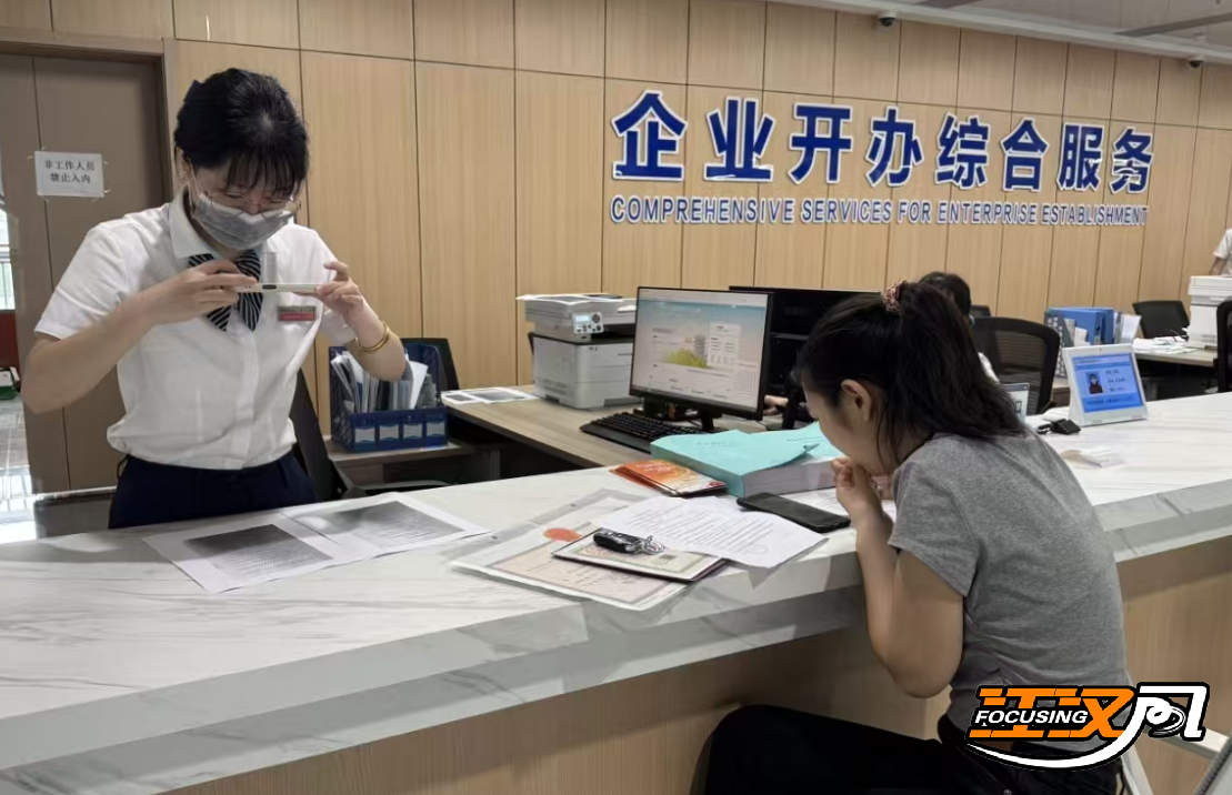 正在上传...