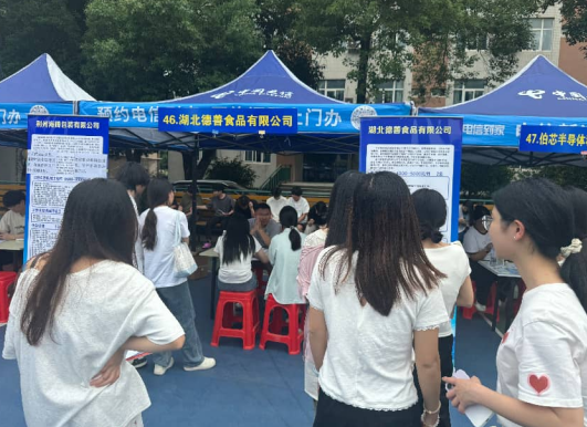 正在上传...