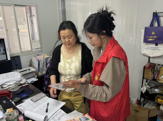 正在上传...