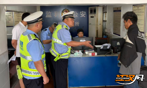 正在上传...