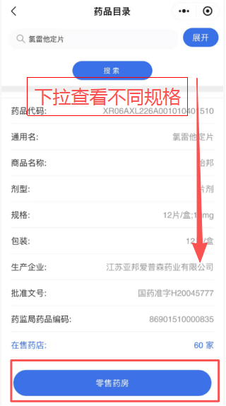 undefined 图片