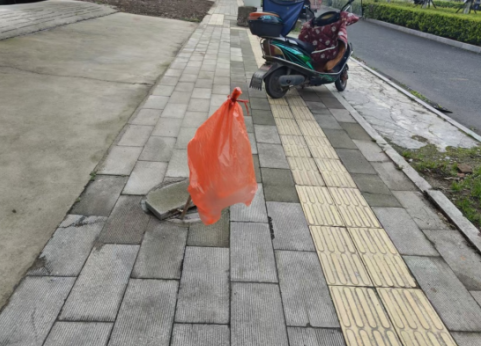 正在上传...