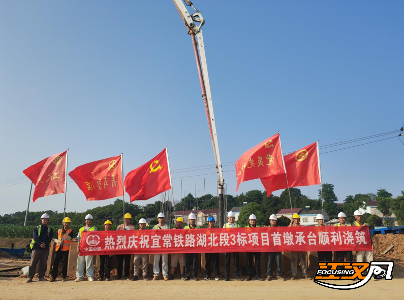 正在上传...