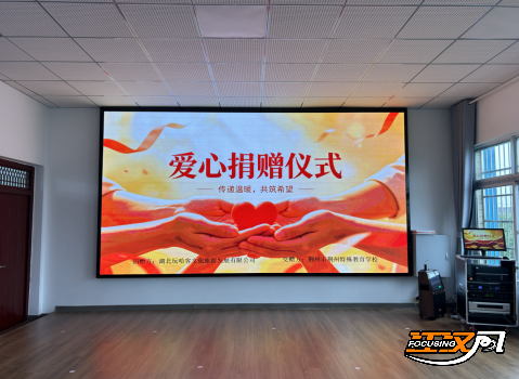 正在上传...