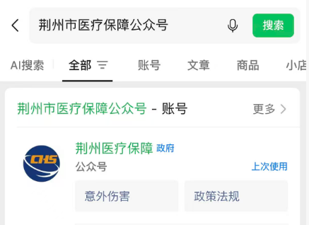 undefined 图片