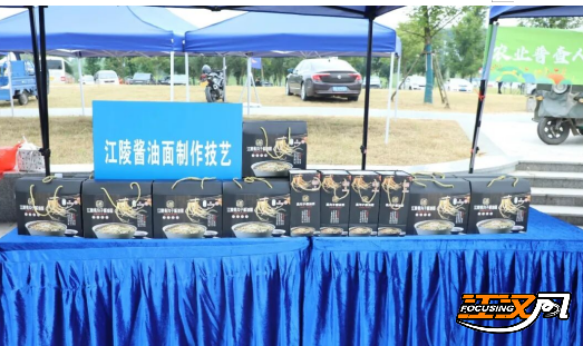正在上传...