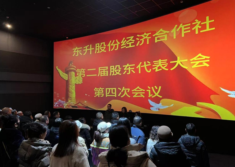 正在上传...
