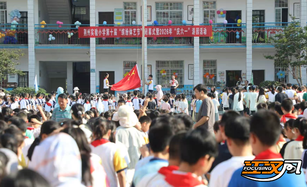 正在上传...