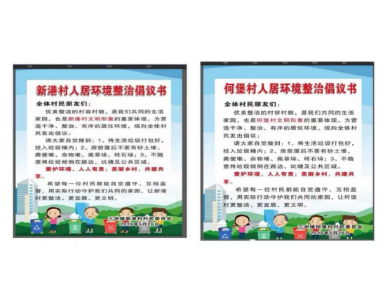 正在上传...