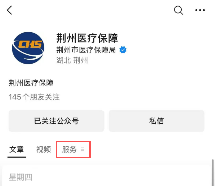 图片 2.png