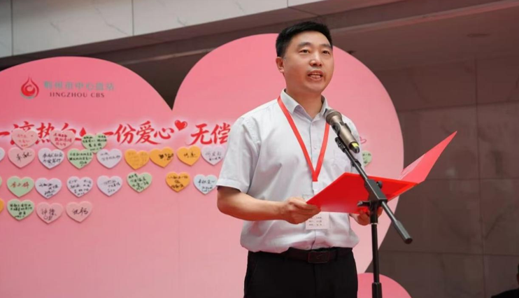 正在上传...