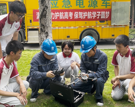 正在上传...