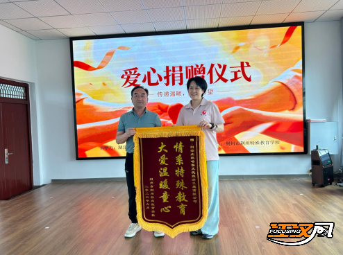 正在上传...