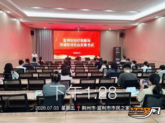 正在上传...