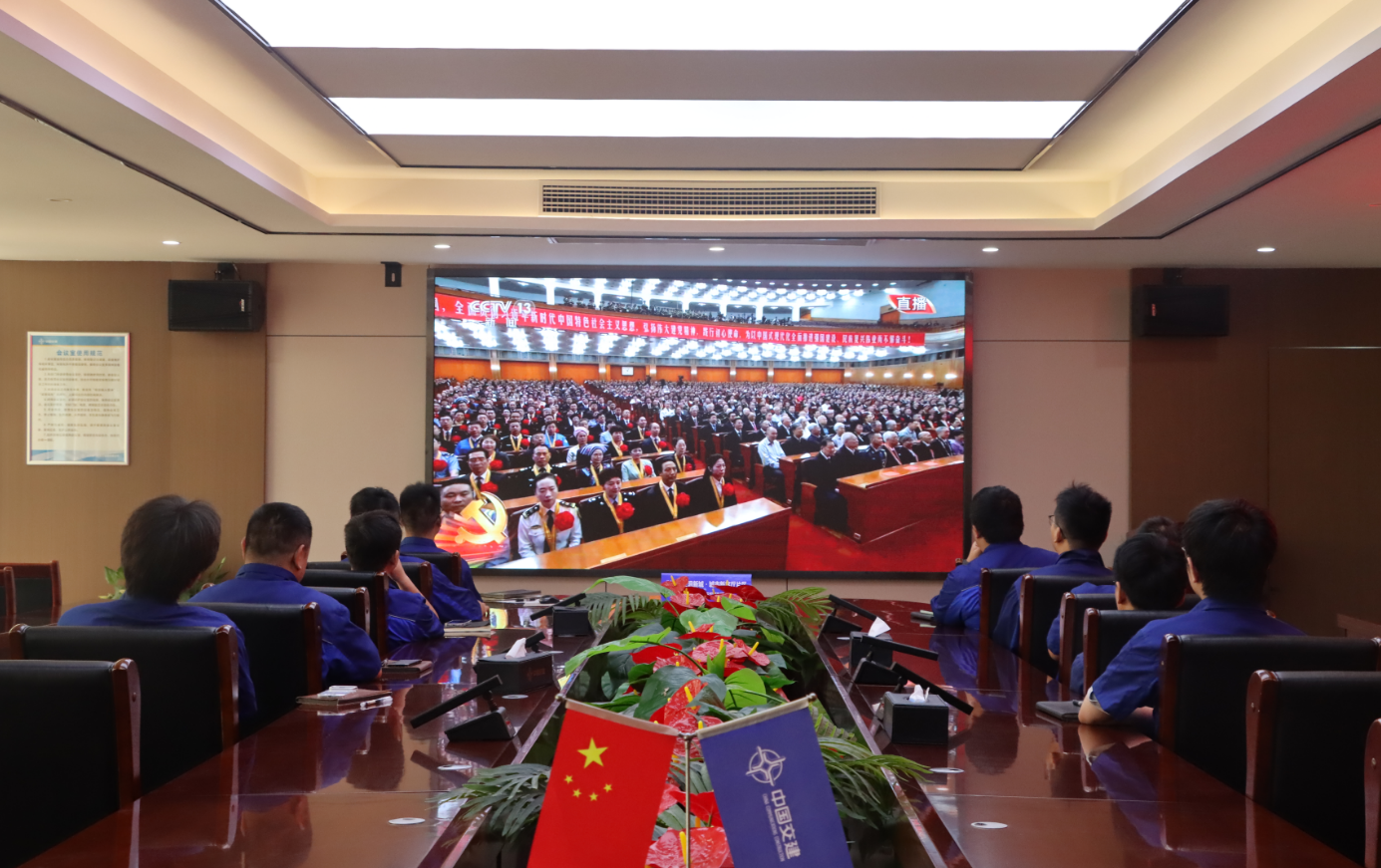 正在上传...