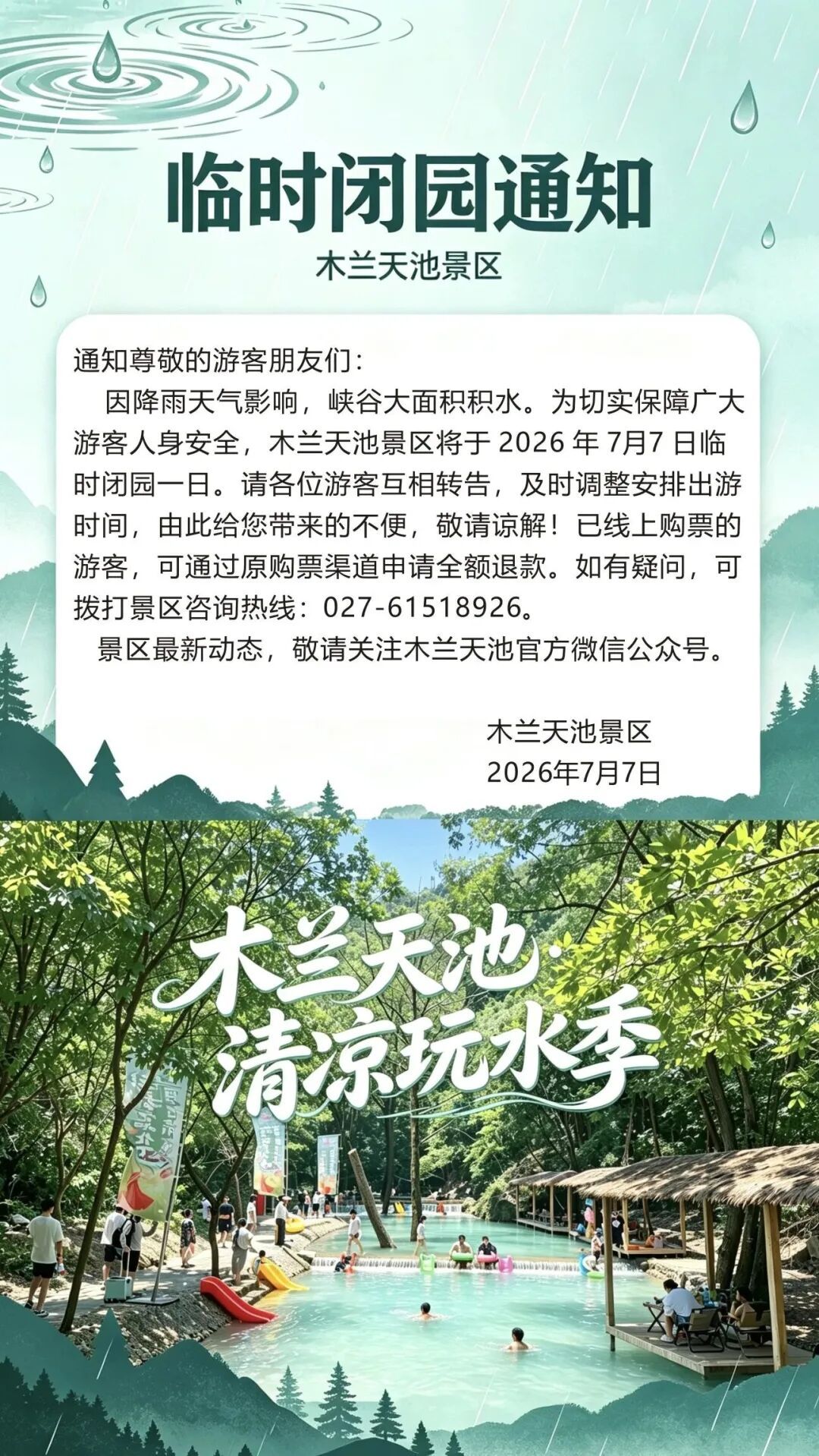 9ccbbc0e991d8775f897c1225aab6f00.jpg 9ccbbc0e991d8775f897c1225aab6f00.jpg