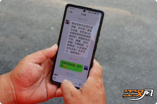 正在上传...