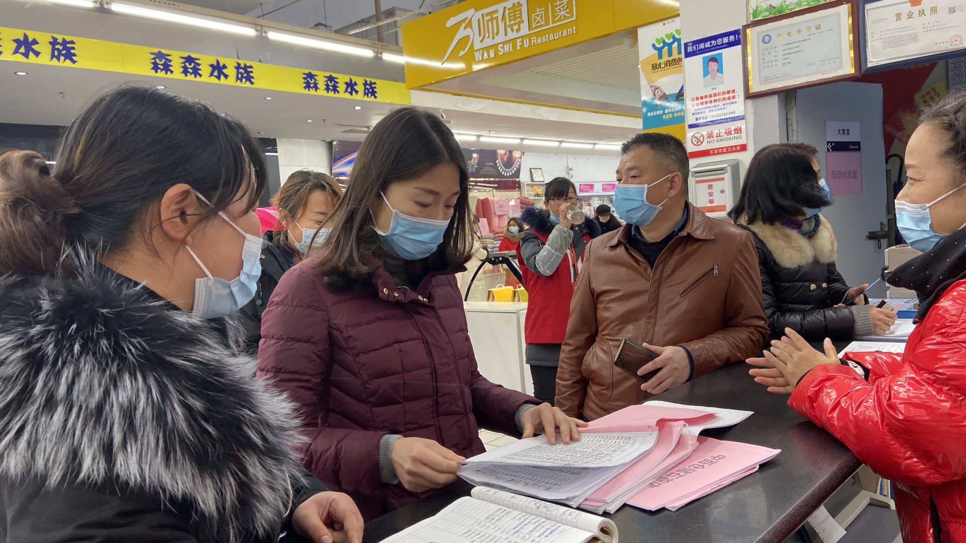 刘艳督导全市新冠肺炎疫情防控工作_云上石首