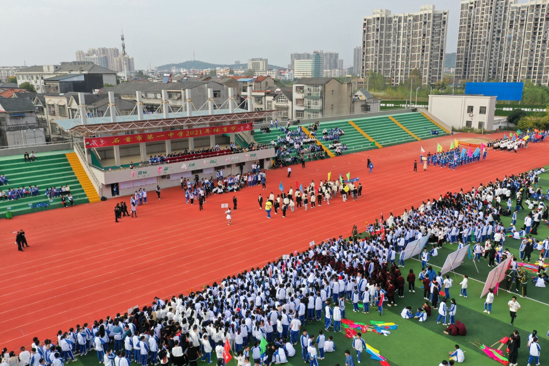 石首市建宁高级中学图片