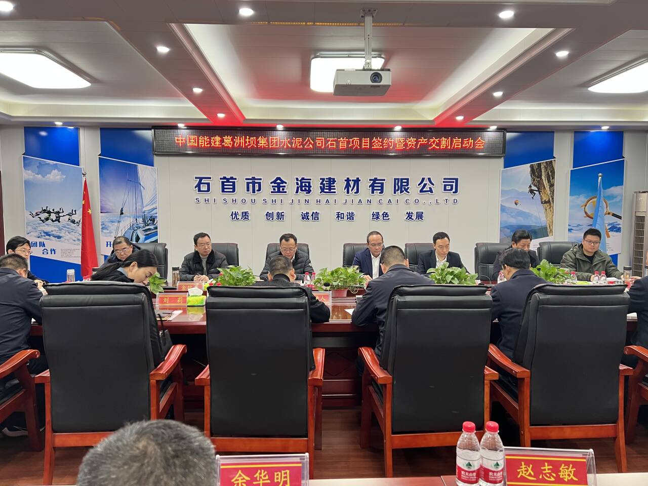旧房改造——都市生活的一次美丽重生