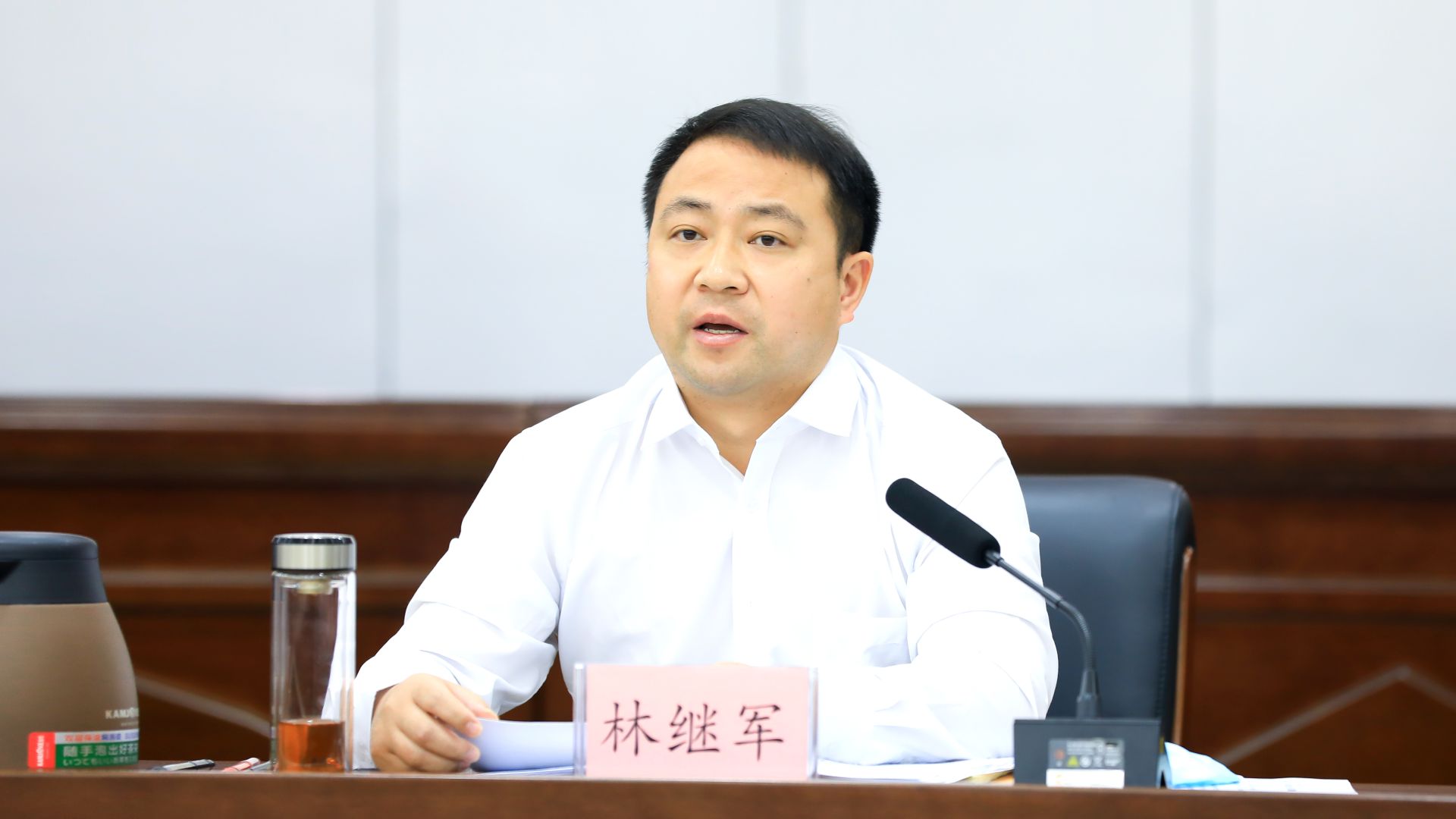 市委副书记,市长林继军就4月份重点工作进行安排部署.