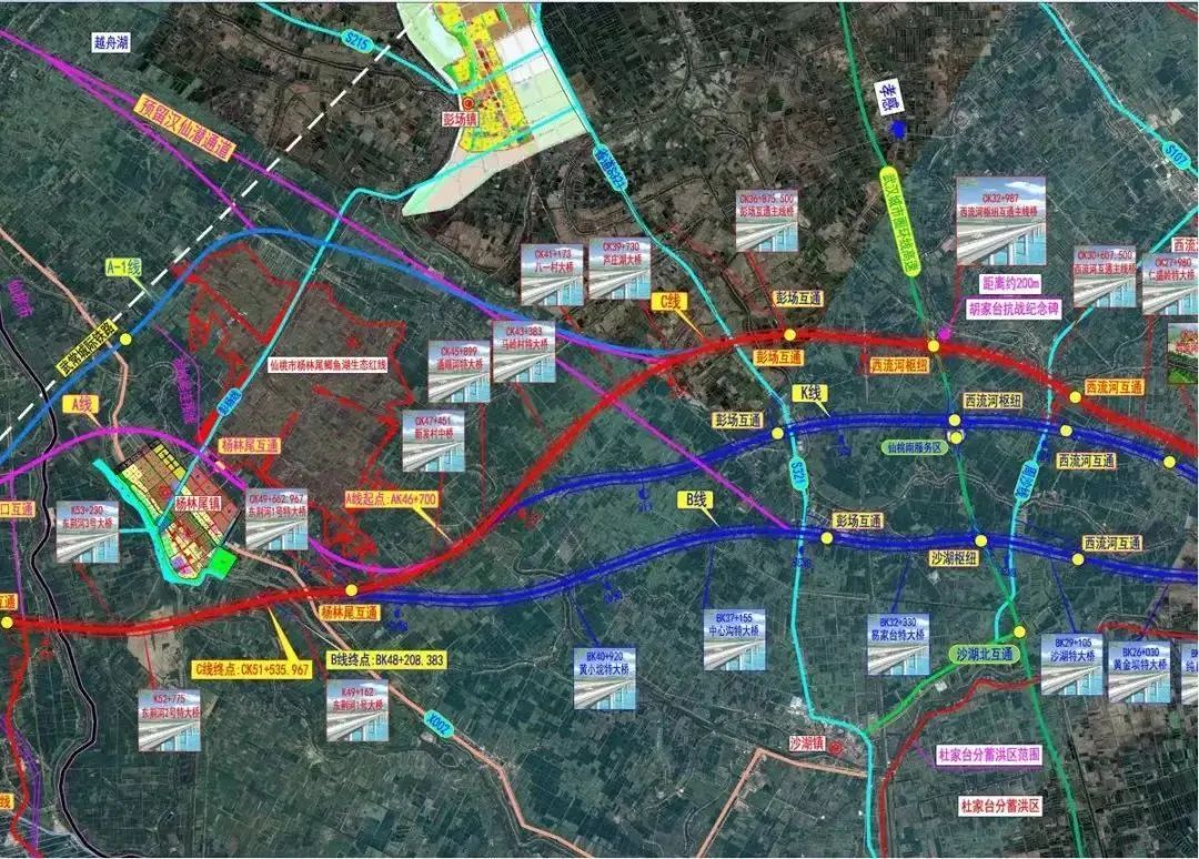 奋进新征程建功新时代聚焦双过半好消息武松高速仙桃至洪湖段项目开工