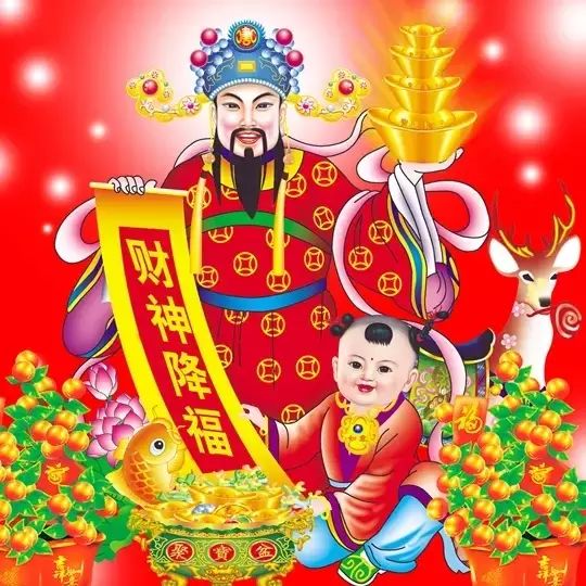 神财祭3正月初二谓之"开年",从这一天开始,人们带着三牲,糍粑,煎堆等