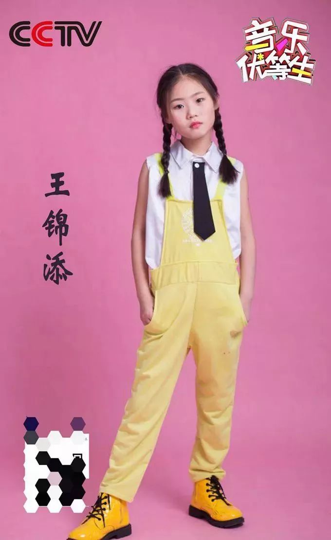 公安这个小女孩又将被刷屏因为她在央视陶醉了