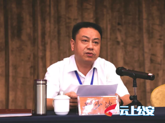 市委第二巡察组对公安县开展为期40天左右的扫黑除恶专项巡察