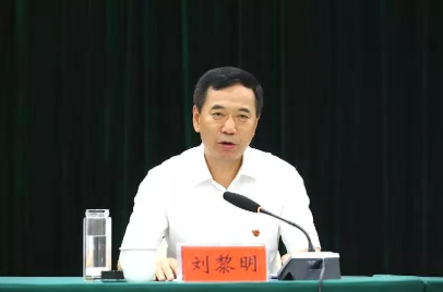 省委第四巡视组组长刘黎明代表巡视组反馈巡视意见.