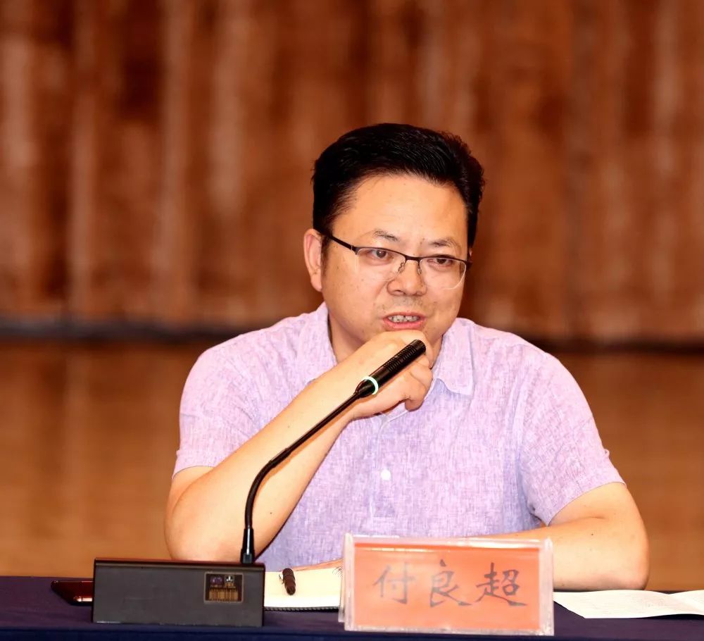 市委政研室(市委改革办,市委财经办)主任付良超主持会议县委常委,县委