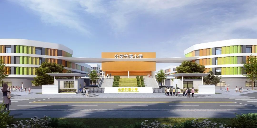 新建地址位于环城路与文明路交汇处办学规模竹溪小学投资1.