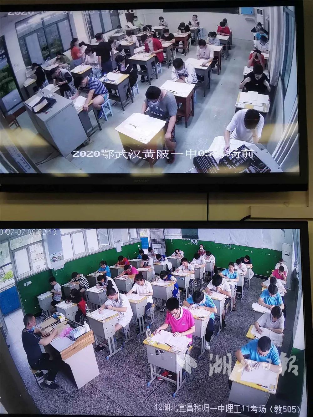 直击2020高考开始