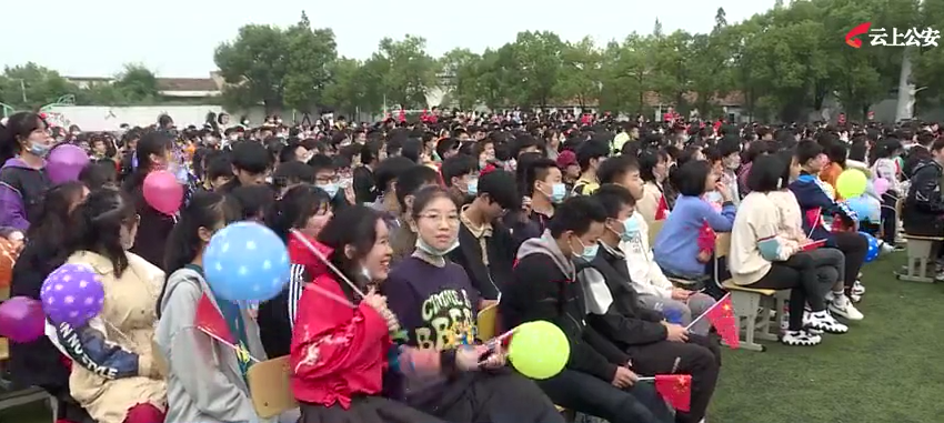 公安二中举办2020年庆国庆迎校庆文艺汇演