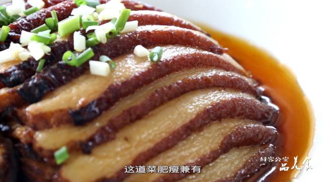 公安美食大片每一帧都是可以吃的风景