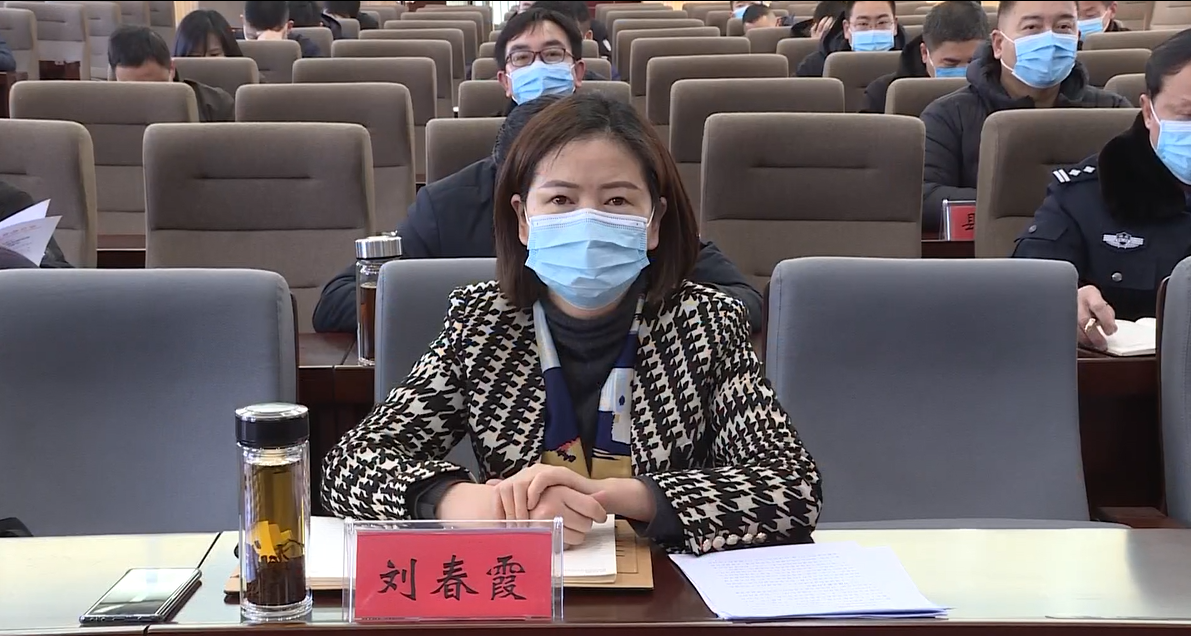 我县组织收听收看全市长江禁捕工作视频推进会议_云上公安