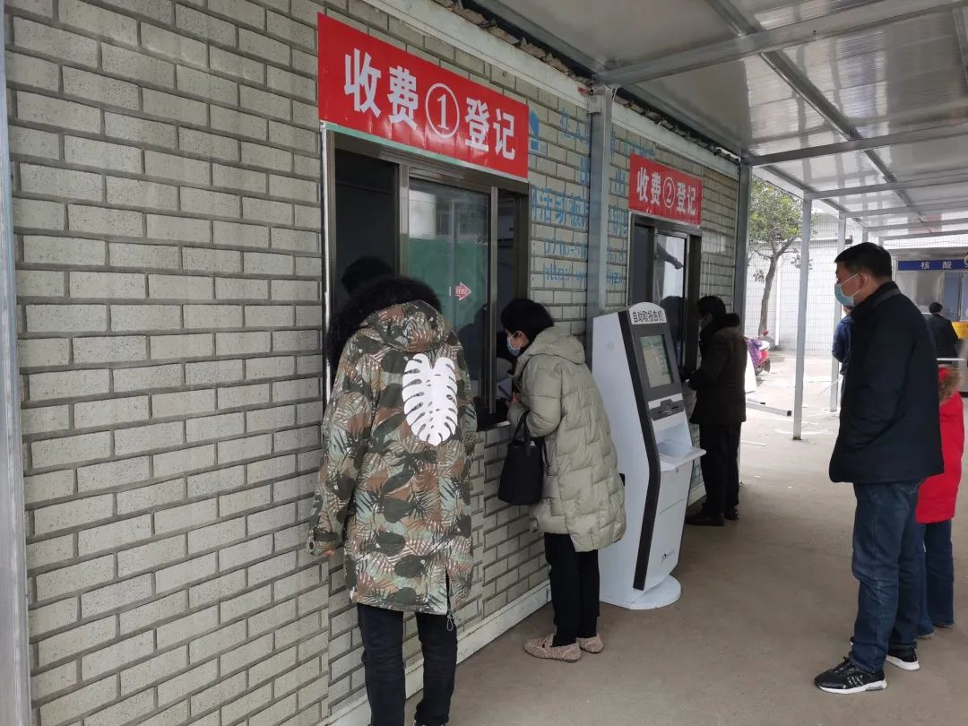 公安县中医医院启用一站式核酸检测