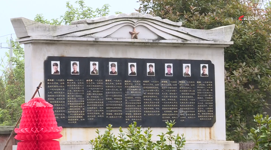 公安县荆和烈士陵园青山埋忠骨精神永流传