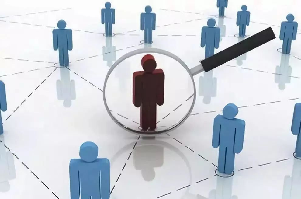 最新公安又一批岗位招人啦