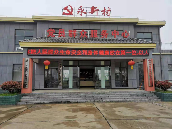 孟家溪镇多措并举开展国家安全教育日宣传教育活动